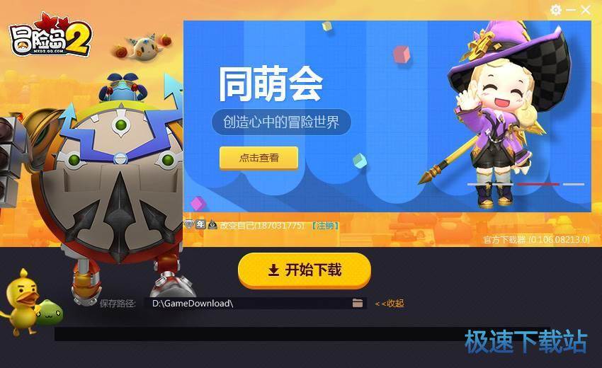 ð�յ�2����