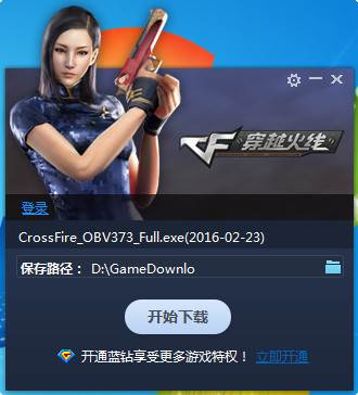 ��Խ����