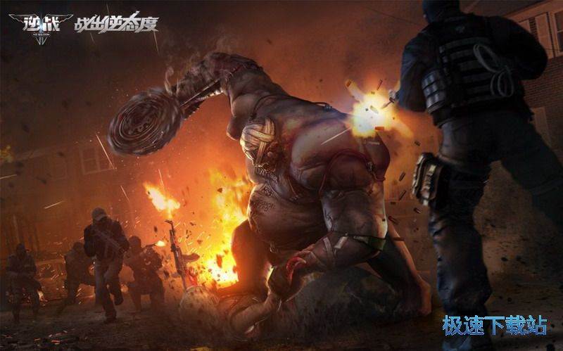 ��ս�ٷ�����������_��ս(��ս����������) 1.0.1.46 �ٷ�������