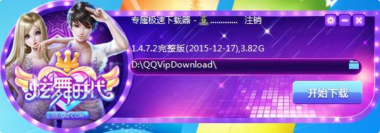 ����ʱ��