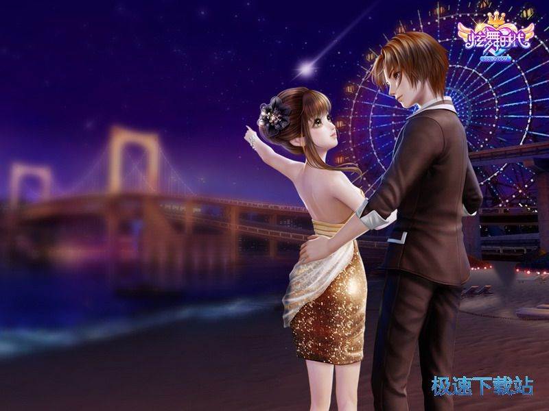 ����ʱ����Ϸ����