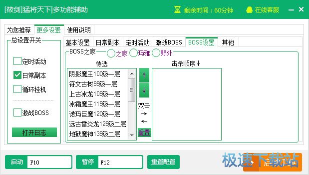 �����ͽ����¸�����������