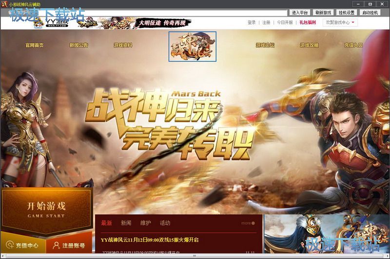 yyս����Ƹ���