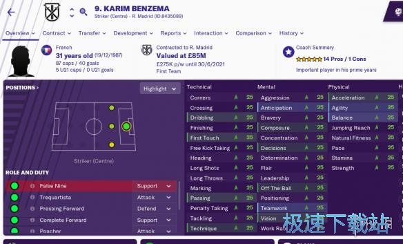 ������2019��Ա��Ӽ����޸������� 1.02 ��Ѱ汾