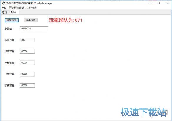 ����������޸���