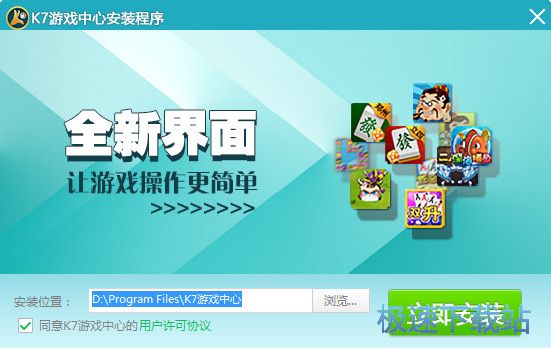 ��Ϸ����