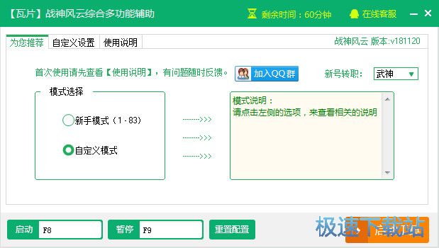 ����ҳ������