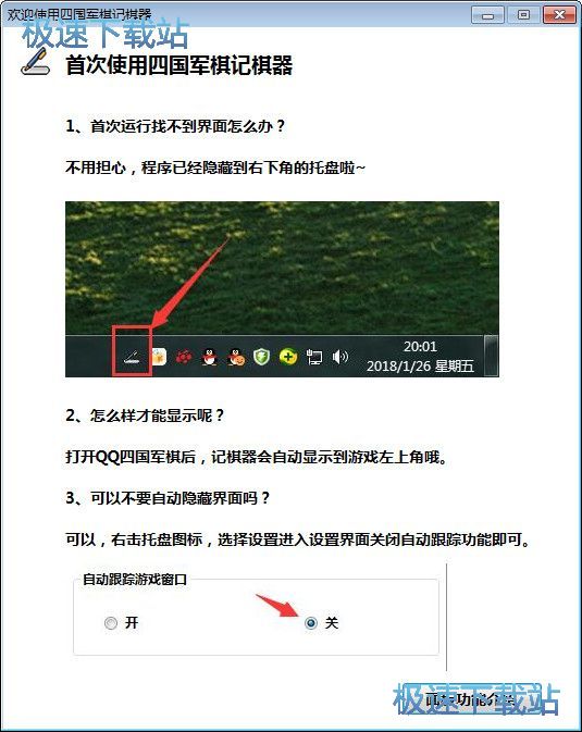 �Ĺ����������