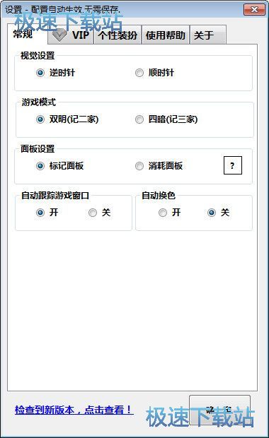 �Ĺ����������2018