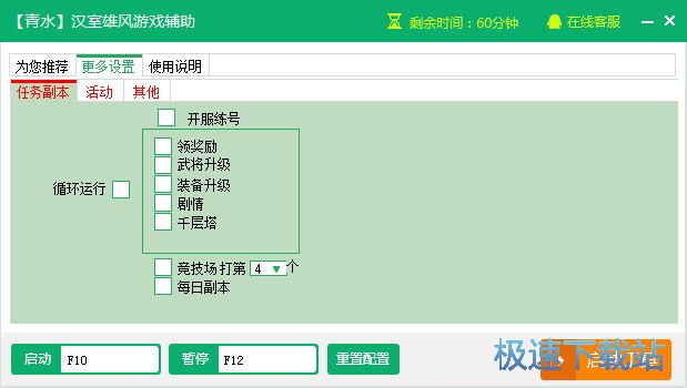 �����۷縨��