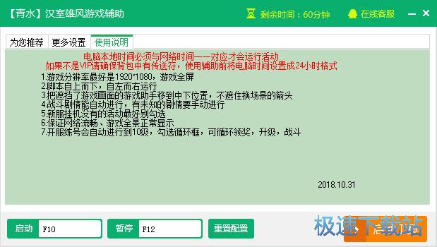 �����۷縨������