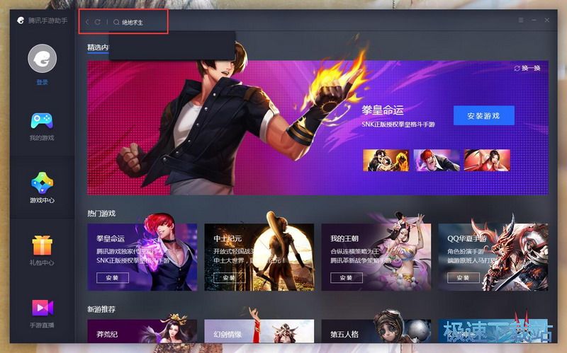 ��������