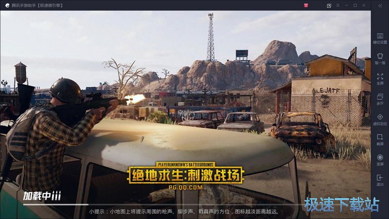 �������� ͼƬ