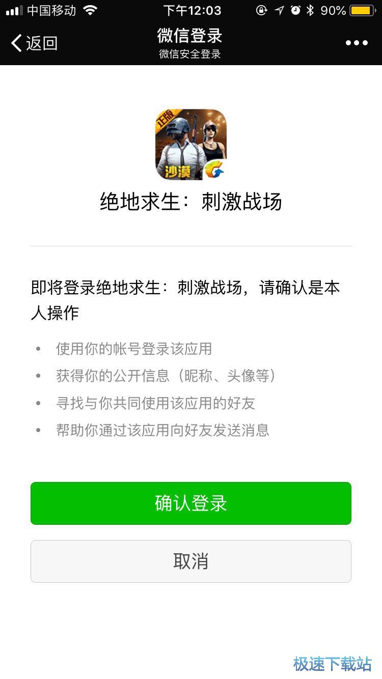 �������� �̼�ս�� �Լ�