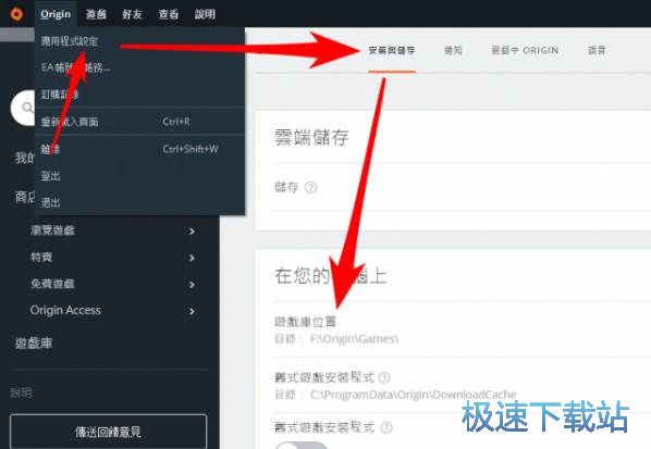 origin��Ϸ�������� ͼƬ