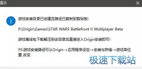 origin��Ϸ��������