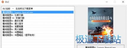 origin ��Ϸ����
