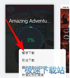 Origin��Ϸ����������������_Origin��Ϸ�������� 1.8 ���ļ���