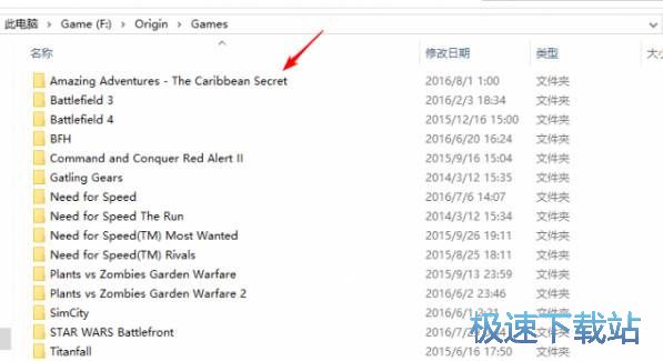 origin��Ϸ���������������� ͼƬ