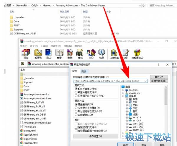 origin��Ϸ�������� ͼƬ