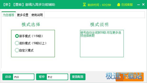 ���˴�������