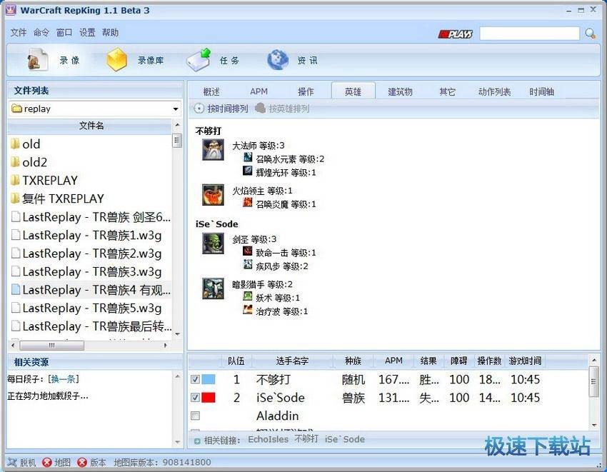 ħ��apm������