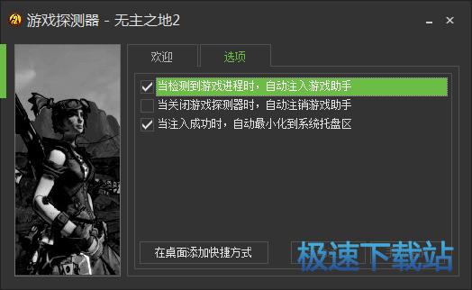 ����֮��2�޸���