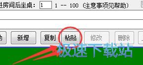 qq��Ϸ����
