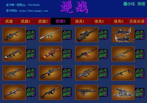 ��սˢǹ����