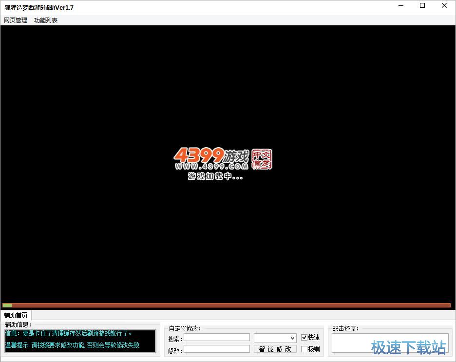 ��������5