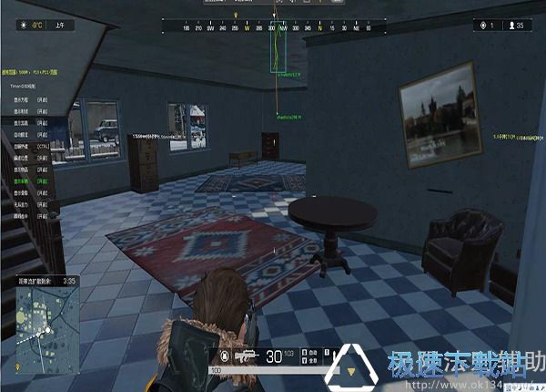 ���޷�����