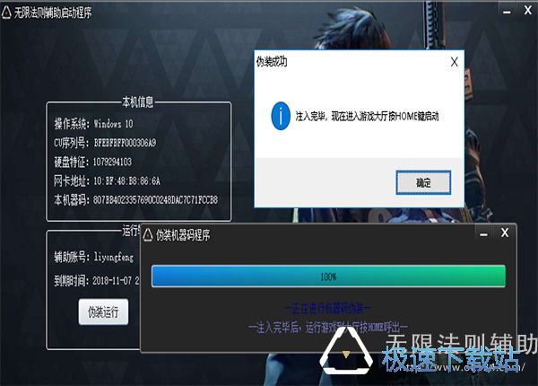 ���޷���������