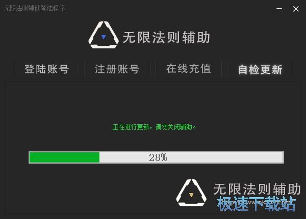 ���޷���������_���޷������������� 5.0 ��Ѱ汾