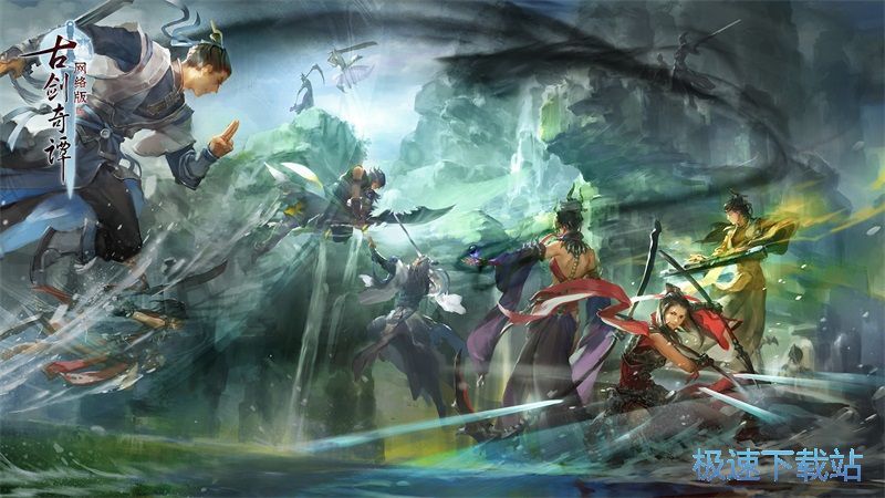 �Ž���̷���������_�Ž���̷OL 1.0.1.5331 �ٷ�������