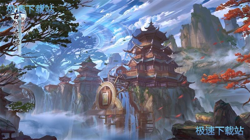 �Ž���̷��Ϸ