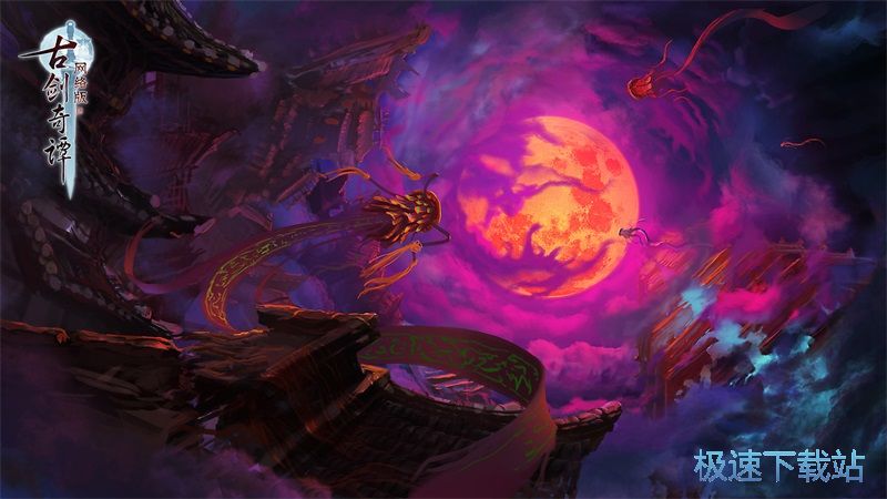 �Ž���̷����