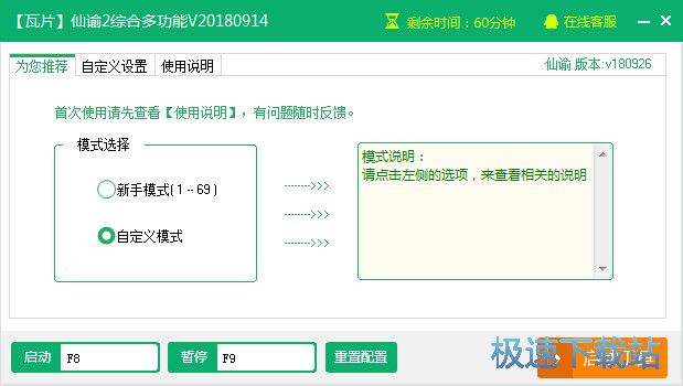 ����ҳ������