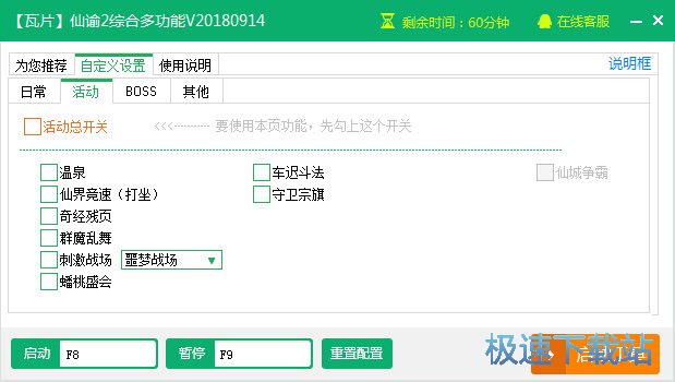 ����2��������