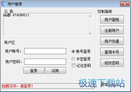 ��������ս��������_��������ս�������� 180915 ���ð�