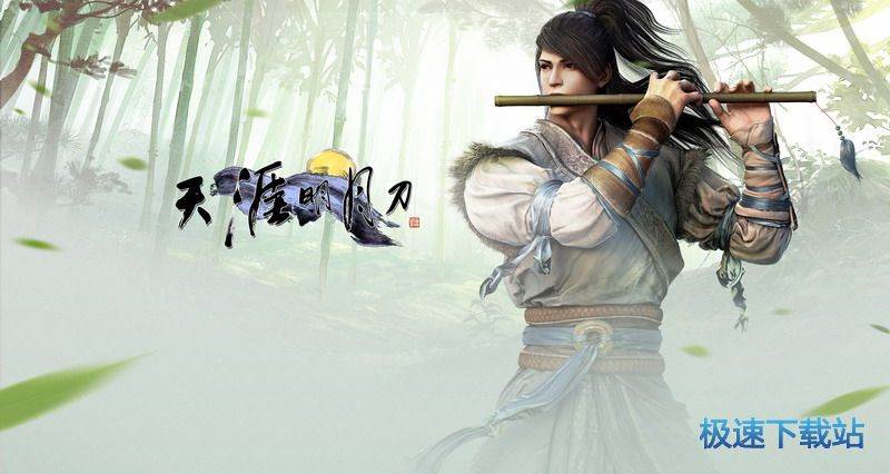 �������µ�����