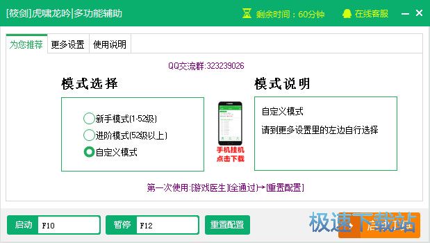 ����ҳ������