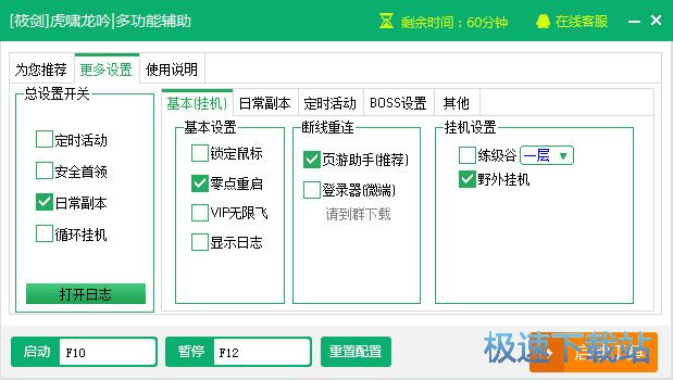 ��Х��������