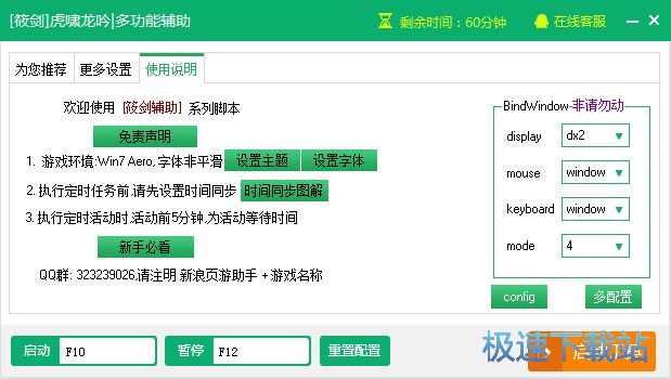 ���˻�Х����������������