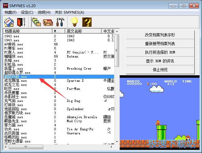 ��������Ϸ��