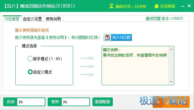 ����ҳ������