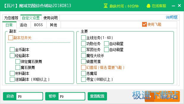 ħ����Ѹ���