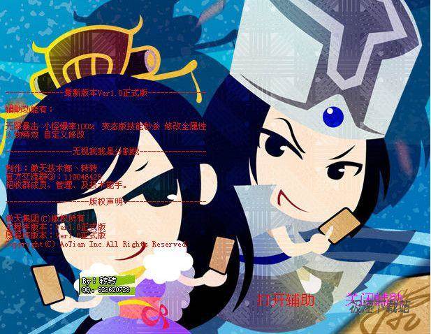 ����С����