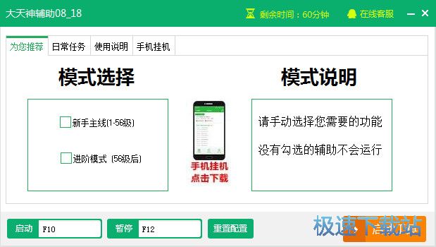 ����ҳ������