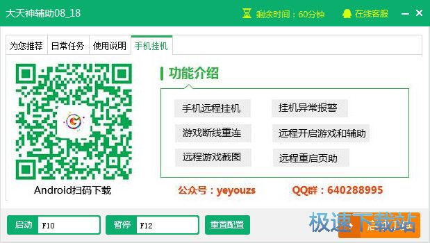 ���˴���������������