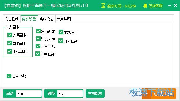 ����ҳ������